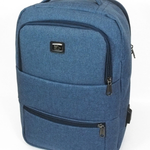 Рюкзак синий «SITY»